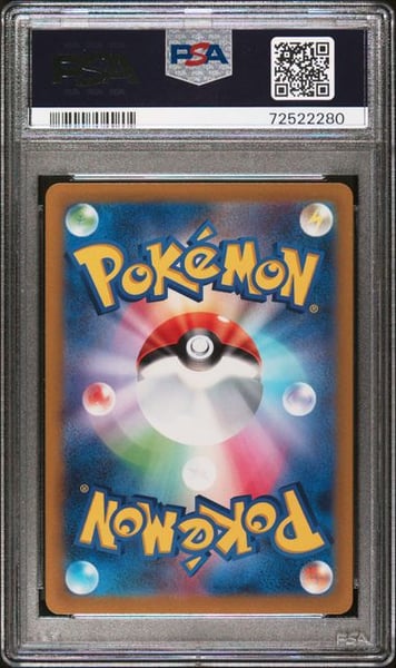 2022 POKEMON JAPANESE SWORD & SHIELD VSTAR UNIVERSE #247 FA/FRIENDS IN SINNOH PSA10