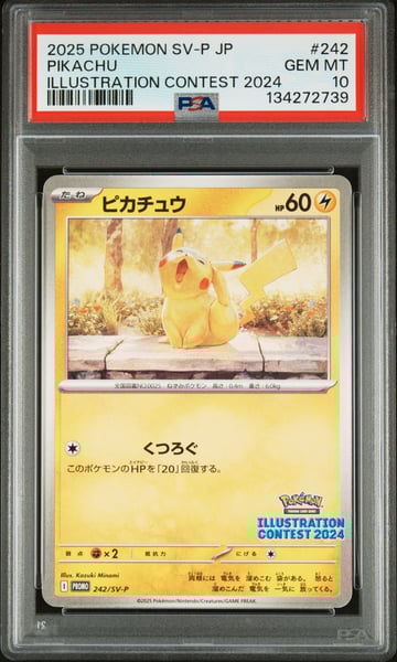 2025 POKEMON JAPANESE SV-P PROMO 242 PIKACHU ILLUSTRATION CONTEST 2024 PSA10